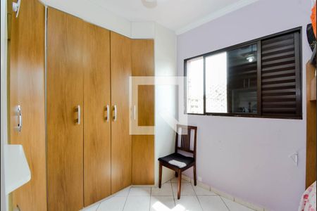 Quarto 1 de apartamento à venda com 2 quartos, 61m² em Vila Rosalia, Guarulhos