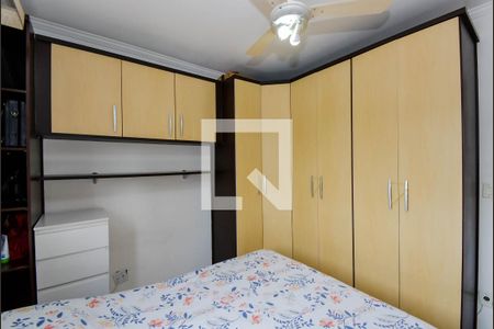 Apartamento à venda com 61m², 2 quartos e 1 vagaQuarto 2