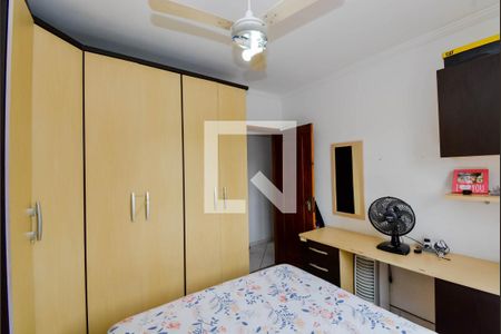 Apartamento à venda com 61m², 2 quartos e 1 vagaQuarto 2