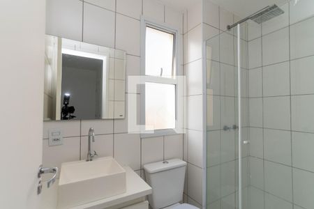 Apartamento à venda com 57m², 2 quartos e 1 vagaBanheiro da Suíte