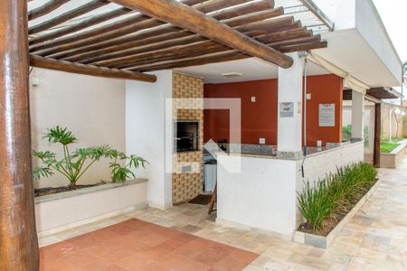 Apartamento à venda com 57m², 2 quartos e 1 vagaÁrea comum - Churrasqueira