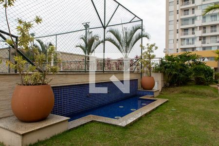 Apartamento à venda com 57m², 2 quartos e 1 vagaÁrea comum