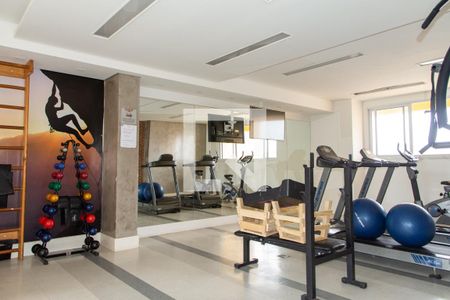 Apartamento à venda com 57m², 2 quartos e 1 vagaÁrea comum - Academia