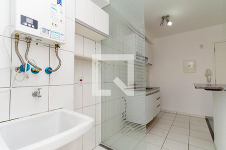 Apartamento à venda com 57m², 2 quartos e 1 vagaÁrea de Serviço