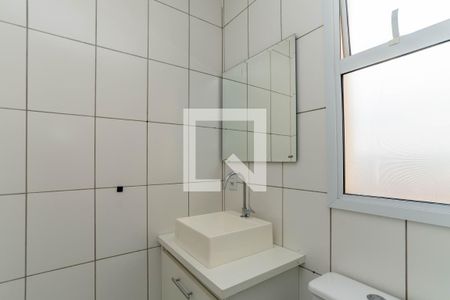 Apartamento à venda com 57m², 2 quartos e 1 vagaBanheiro da Suíte