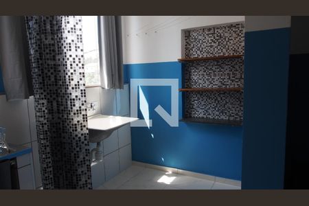 Studio para alugar com 42m², 1 quarto e sem vagaCozinha e Área de Serviço