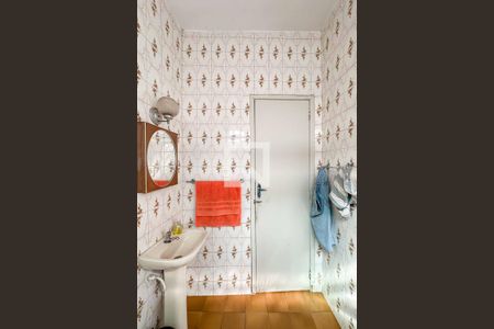 Apartamento à venda com 79m², 2 quartos e sem vagaBanheiro