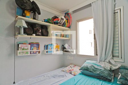 Quarto 1 de apartamento à venda com 2 quartos, 47m² em Vila Palmeiras, São Paulo