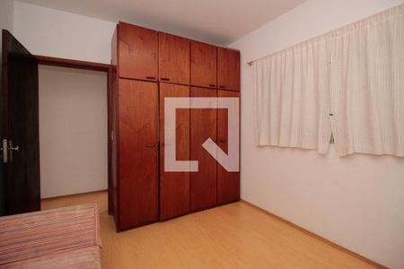 Casa à venda com 200m², 3 quartos e 3 vagasQuarto 1