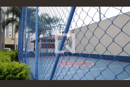 Apartamento à venda com 49m², 2 quartos e 1 vagaQuadra Esportiva