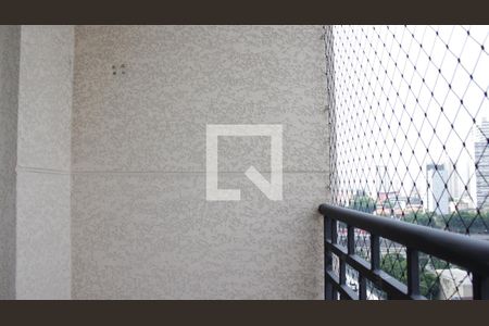 Apartamento à venda com 49m², 2 quartos e 1 vagaVaranda