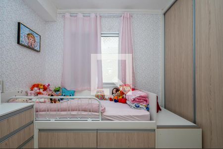 Quarto de apartamento à venda com 2 quartos, 58m² em Vila Guarani (zona Sul), São Paulo