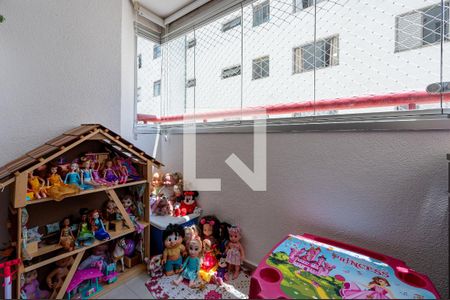 Sacada de apartamento à venda com 2 quartos, 58m² em Vila Guarani (zona Sul), São Paulo