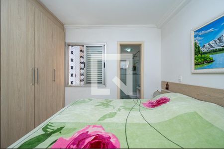 Suíte de apartamento à venda com 2 quartos, 58m² em Vila Guarani (zona Sul), São Paulo