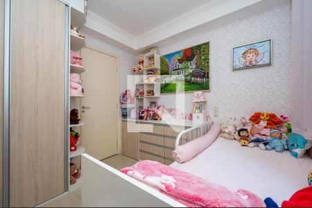 Quarto de apartamento à venda com 2 quartos, 58m² em Vila Guarani (zona Sul), São Paulo