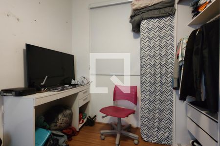 Apartamento à venda com 60m², 2 quartos e 1 vagaQuarto 1 