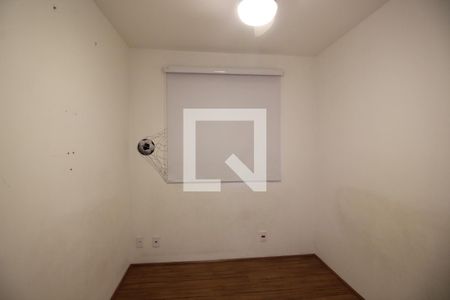 Quarto 1 de apartamento à venda com 2 quartos, 54m² em Anil, Rio de Janeiro