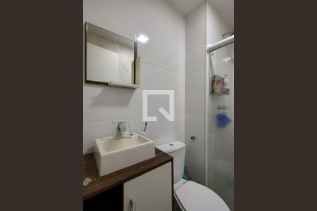 Apartamento à venda com 60m², 2 quartos e 1 vagaBanheiro Social