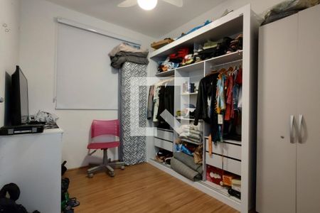 Apartamento à venda com 60m², 2 quartos e 1 vagaQuarto 1 