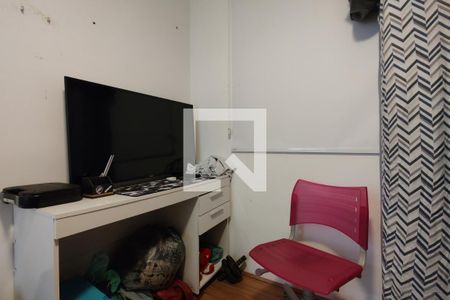 Apartamento à venda com 60m², 2 quartos e 1 vagaQuarto 1 