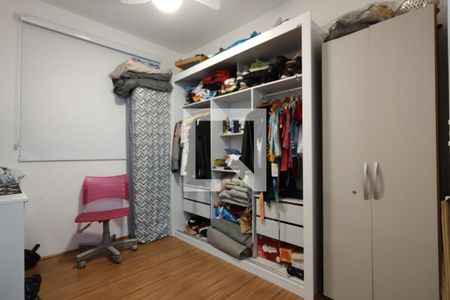 Apartamento à venda com 60m², 2 quartos e 1 vagaQuarto 1 