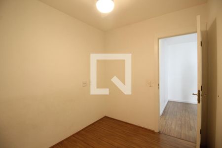 Quarto 1 de apartamento à venda com 2 quartos, 54m² em Anil, Rio de Janeiro