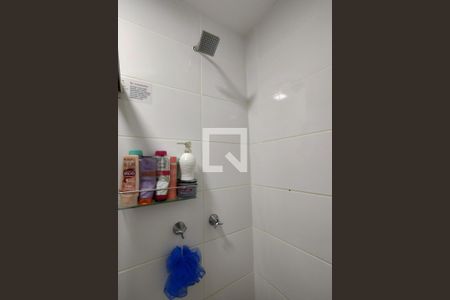 Apartamento à venda com 60m², 2 quartos e 1 vagaBanheiro Social