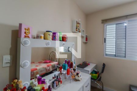 Apartamento à venda com 71m², 3 quartos e 1 vaga Apartamento à venda com 71m², 3 quartos e 1 vagaQuarto 3