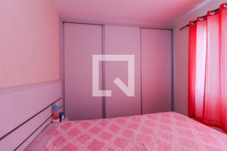 Apartamento à venda com 71m², 3 quartos e 1 vaga Apartamento à venda com 71m², 3 quartos e 1 vagaQuarto