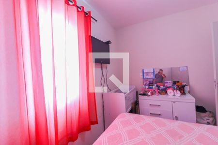 Apartamento à venda com 71m², 3 quartos e 1 vaga Apartamento à venda com 71m², 3 quartos e 1 vagaQuarto