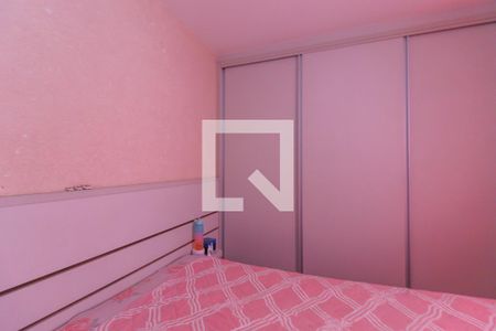 Apartamento à venda com 71m², 3 quartos e 1 vaga Apartamento à venda com 71m², 3 quartos e 1 vagaQuarto