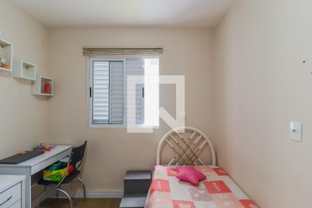 Apartamento à venda com 71m², 3 quartos e 1 vaga Apartamento à venda com 71m², 3 quartos e 1 vagaQuarto 3