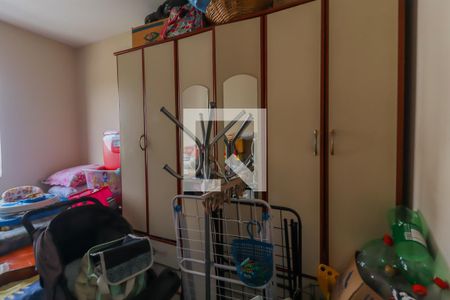 Apartamento à venda com 71m², 3 quartos e 1 vaga Apartamento à venda com 71m², 3 quartos e 1 vagaQuarto 2