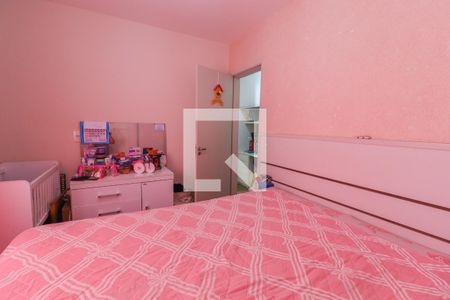 Apartamento à venda com 71m², 3 quartos e 1 vaga Apartamento à venda com 71m², 3 quartos e 1 vagaQuarto