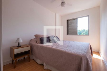 Quarto de apartamento para alugar com 1 quarto, 46m² em Cerqueira César, São Paulo