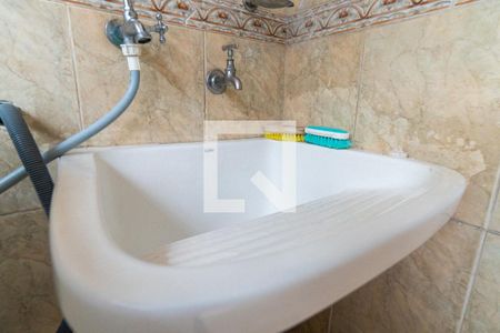 Casa à venda com 150m², 4 quartos e 2 vagasÁrea de Serviço Detalhe