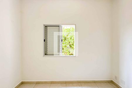 Apartamento à venda com 90m², 2 quartos e 1 vagaQuarto 