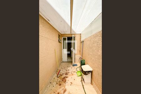 Apartamento à venda com 90m², 2 quartos e 1 vagaÁrea comum