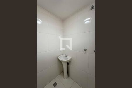 Apartamento à venda com 90m², 2 quartos e 1 vagaBanheiro da Suíte