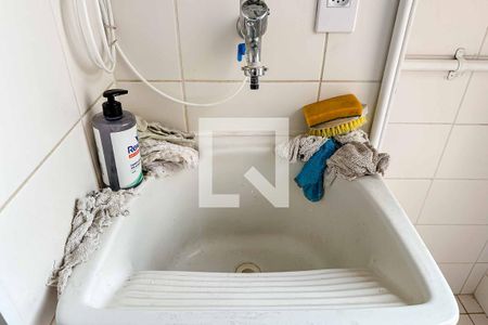 Apartamento à venda com 90m², 2 quartos e 1 vagaÁrea de Serviço