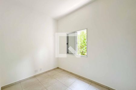Apartamento à venda com 90m², 2 quartos e 1 vagaQuarto 