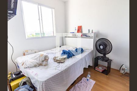 Quarto de apartamento para alugar com 2 quartos, 38m² em Canindé, São Paulo