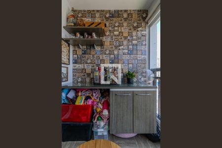 Varanda de apartamento à venda com 2 quartos, 73m² em Vila Andrade, São Paulo