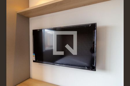 Detalhe - Quarto de apartamento para alugar com 1 quarto, 19m² em Brás, São Paulo