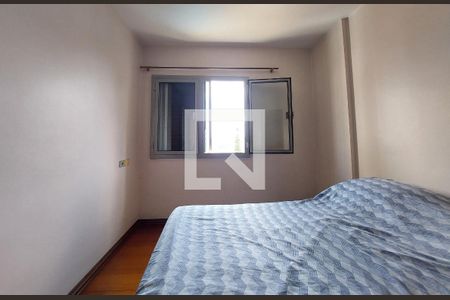 Apartamento à venda com 76m², 2 quartos e sem vagaQuarto 2
