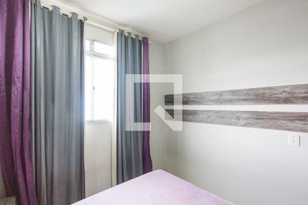 Quarto 1 de apartamento para alugar com 2 quartos, 44m² em Gávea, Uberlândia