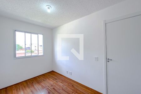 Apartamento à venda com 47m², 1 quarto e sem vagaSuíte