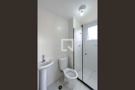 Apartamento à venda com 47m², 1 quarto e sem vagaBanheiro da Suíte