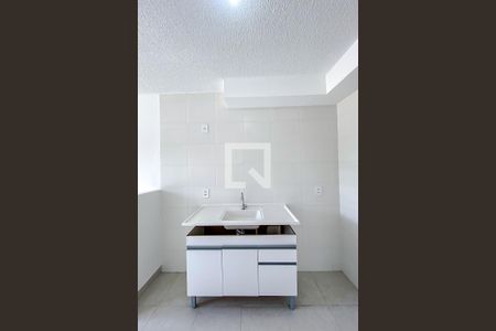 Apartamento à venda com 47m², 1 quarto e sem vagaCozinha