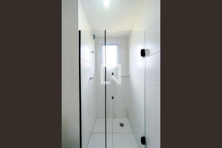 Apartamento à venda com 47m², 1 quarto e sem vagaBanheiro da Suíte